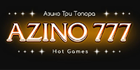 Азино777 бездепозитный бонус 777 руб за регистрацию