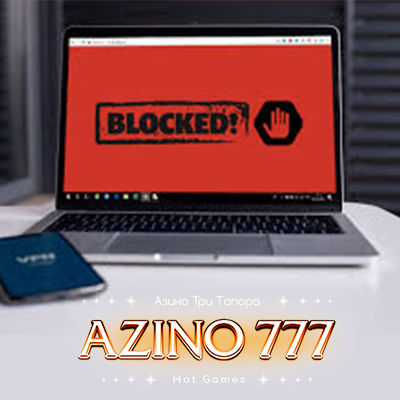 Доступ к сайту казино Азино 777